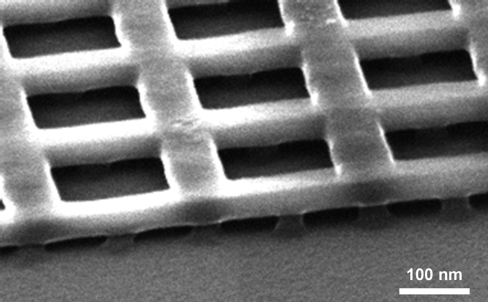 New paper: “Three-dimensional nanofabrication using hydrogen silsesquioxane/poly(methylmethacrylate) bilayer resists” accepted to JVSTB